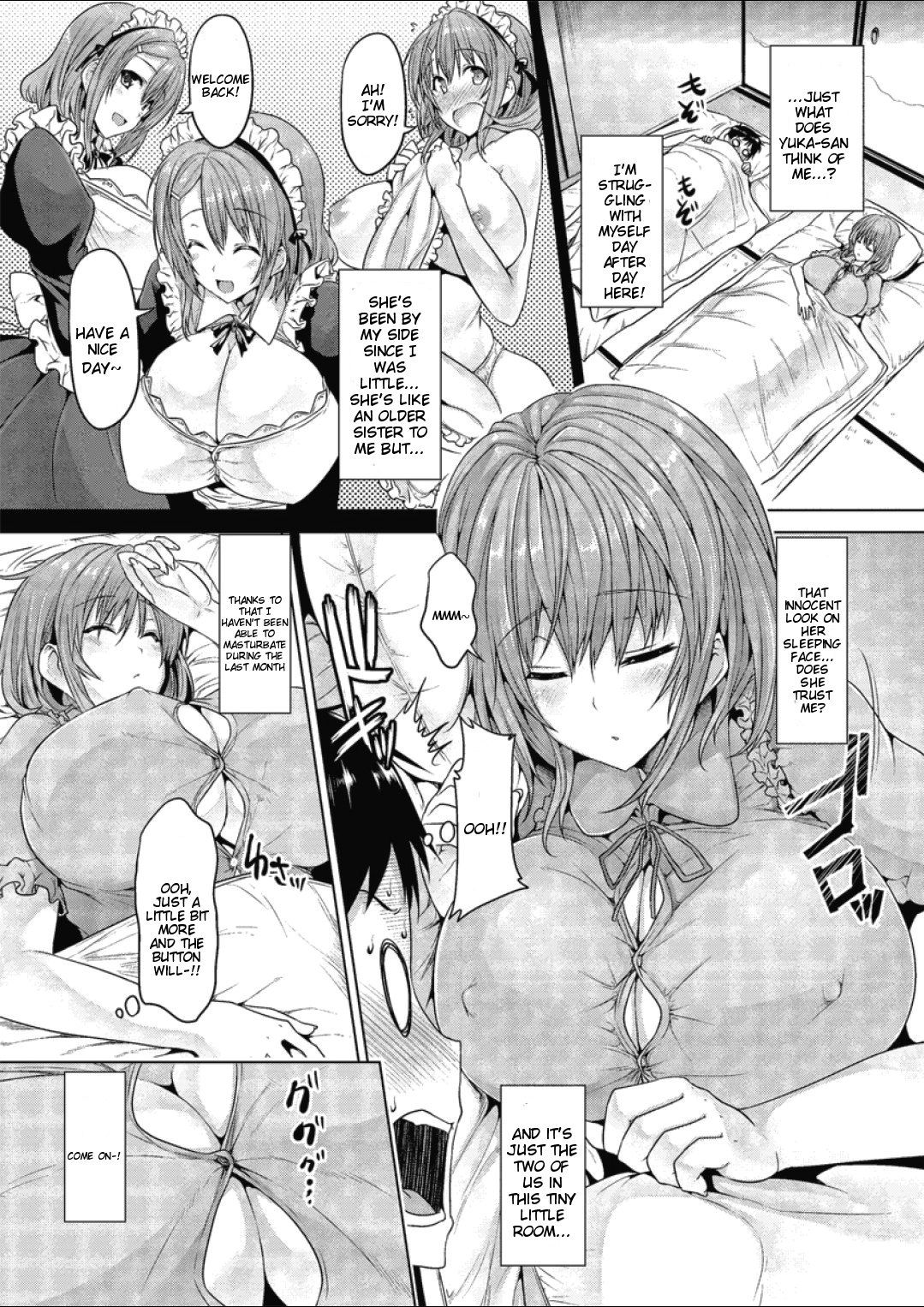 Master bation - Page 4