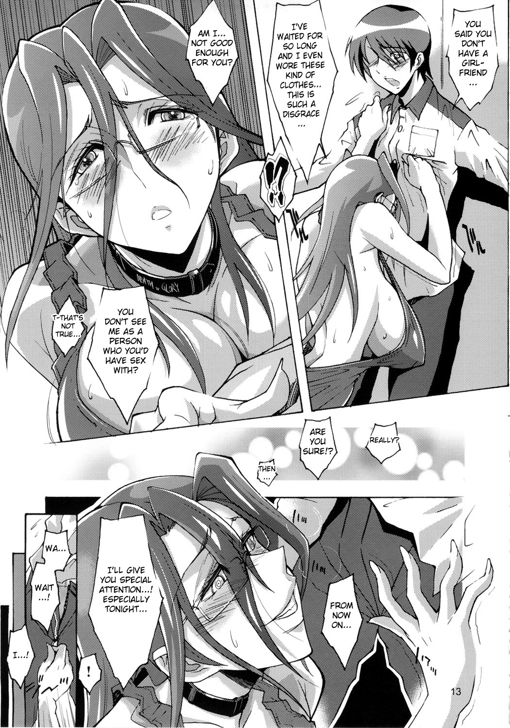 OVER LOAD - Page 12