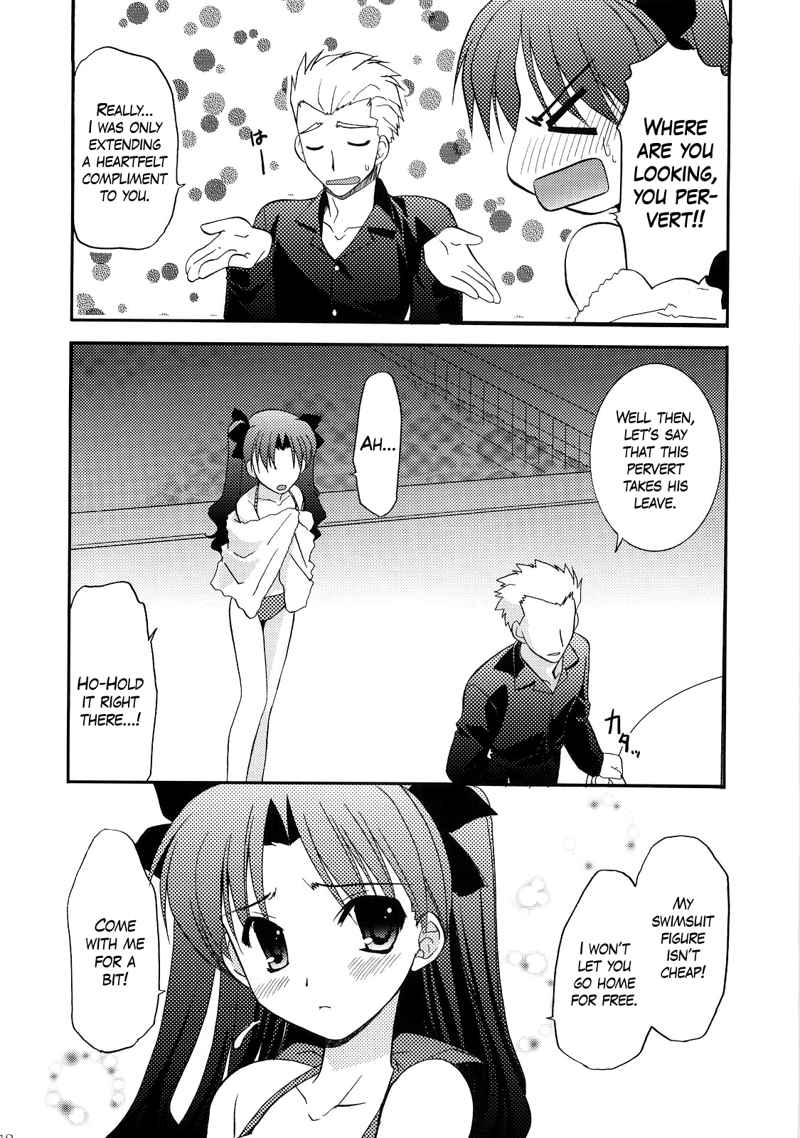 RED/II - Page 11