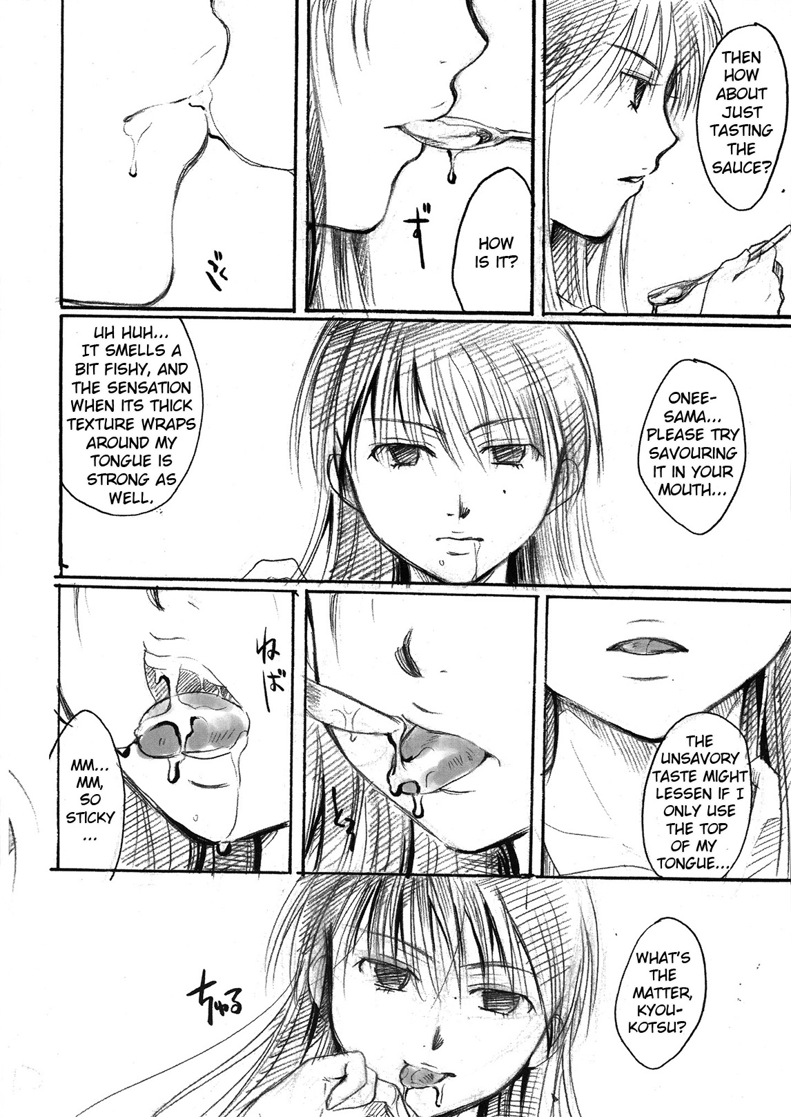 Kitsune-sama's Dinnertime - Page 14