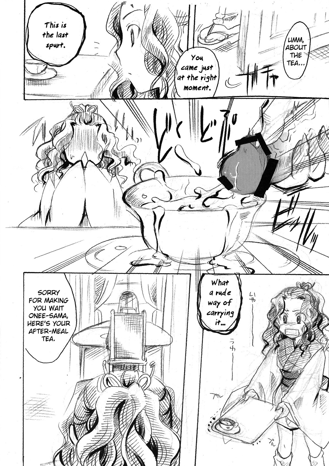 Kitsune-sama's Dinnertime - Page 16