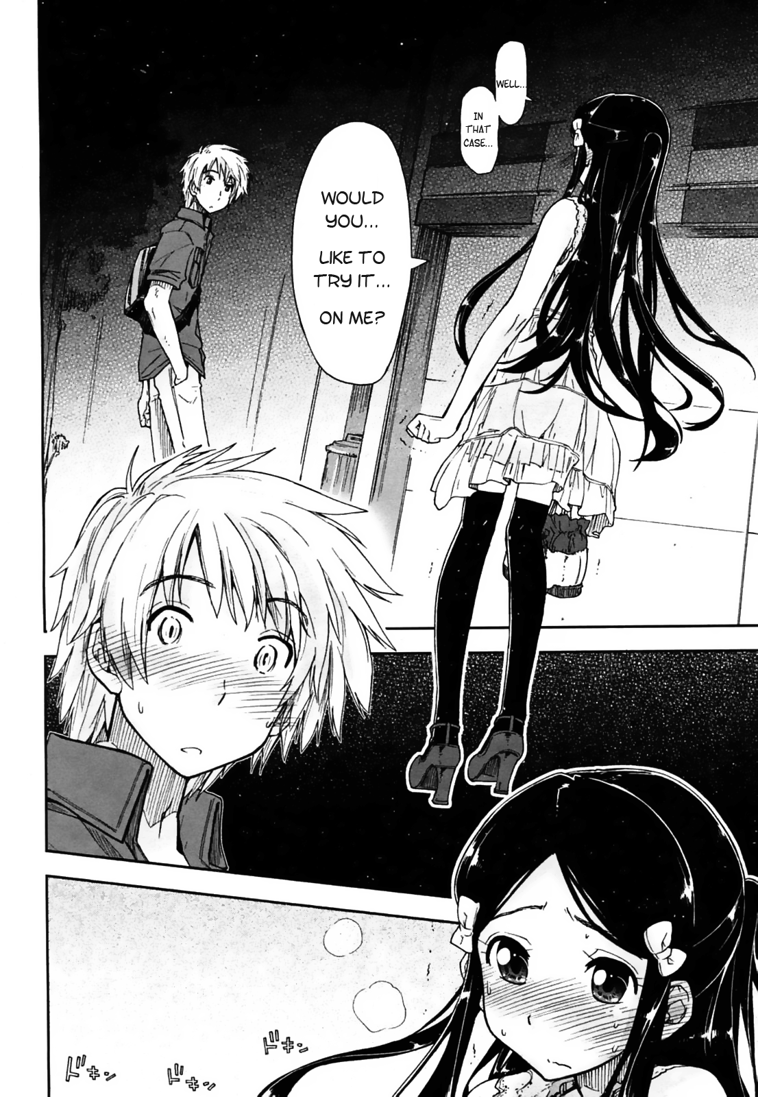 Birthday X Present Ch. 1-4 - Page 8