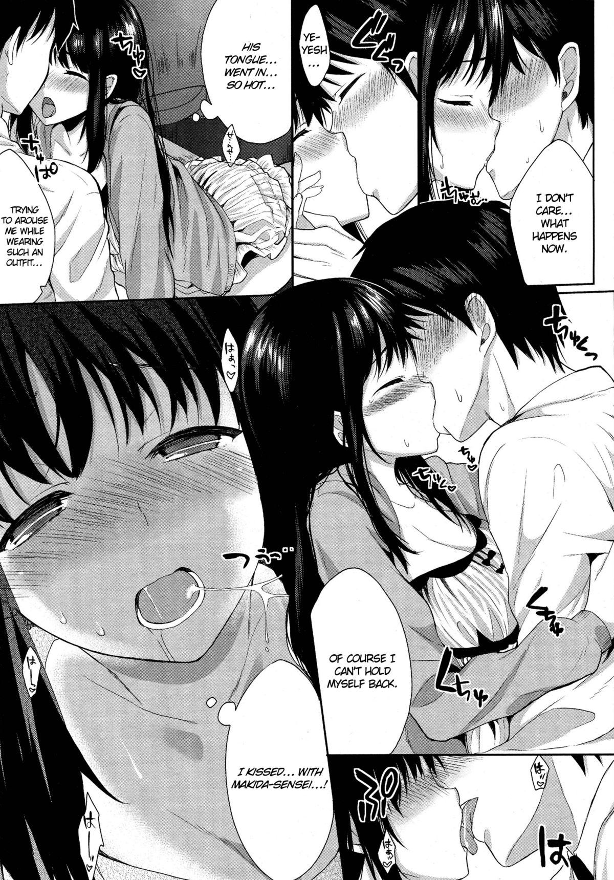 Please Sensei! - Page 11