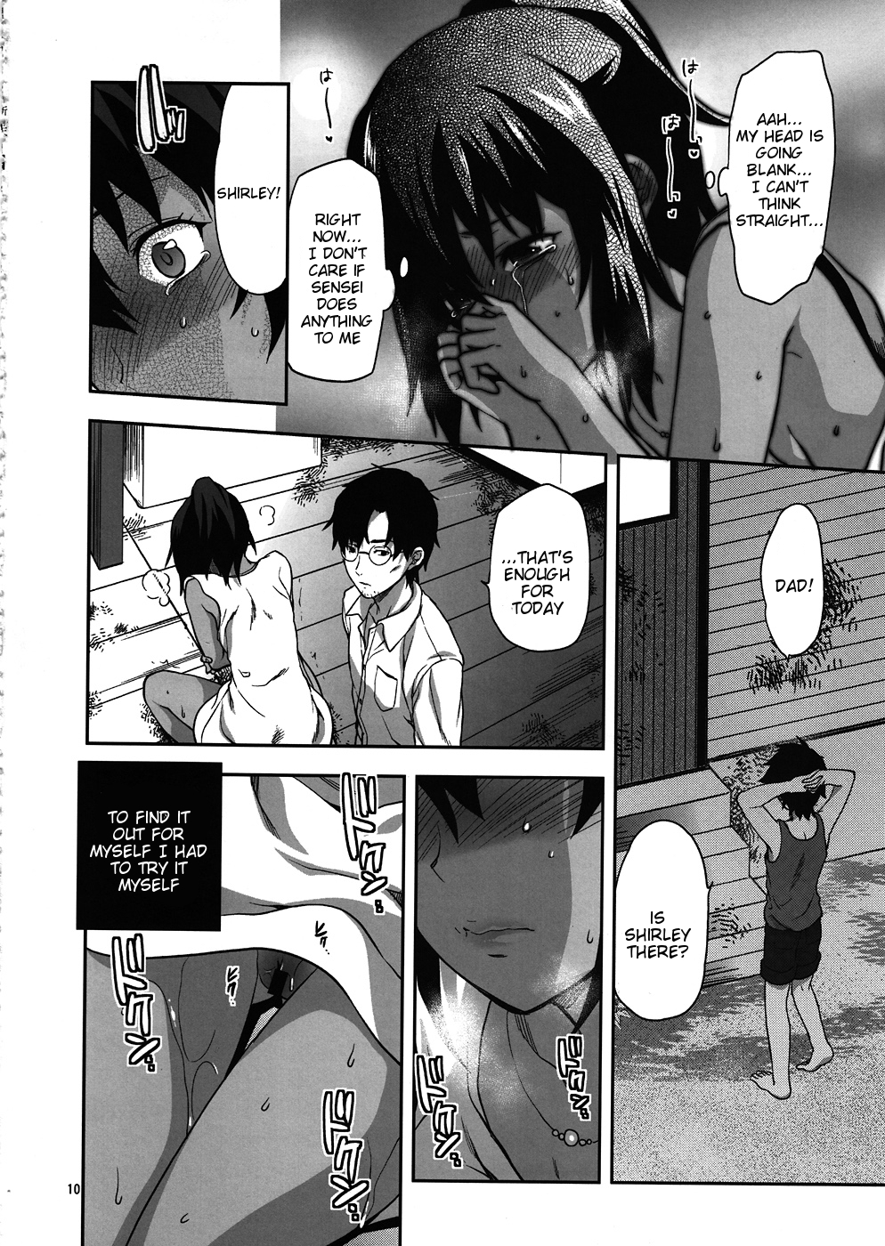 Kyrie - Page 9