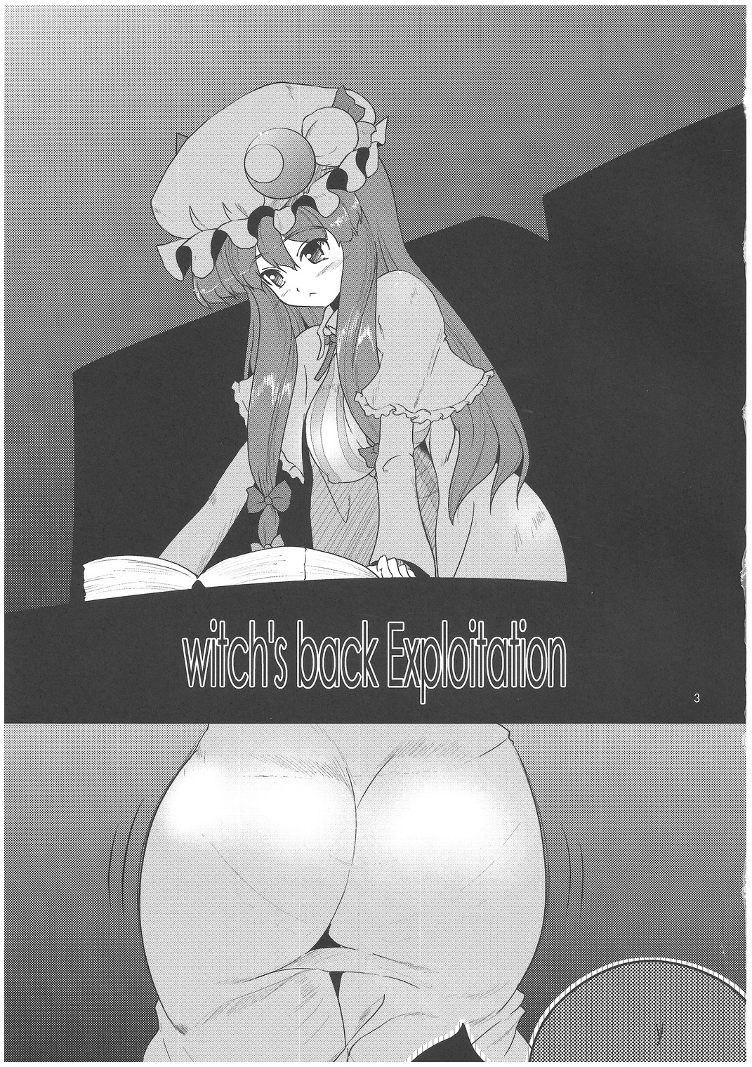 Preview page 2