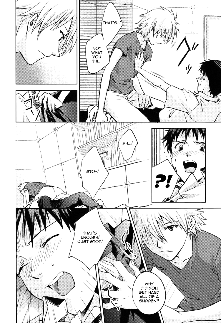 NO? - Page 15