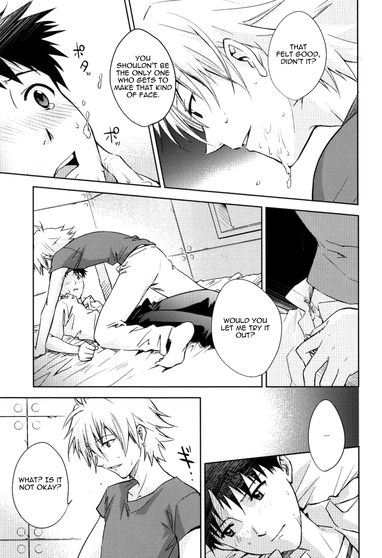 NO? - Page 20
