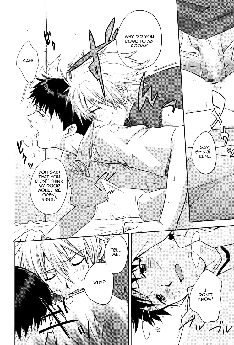 NO? - Page 25