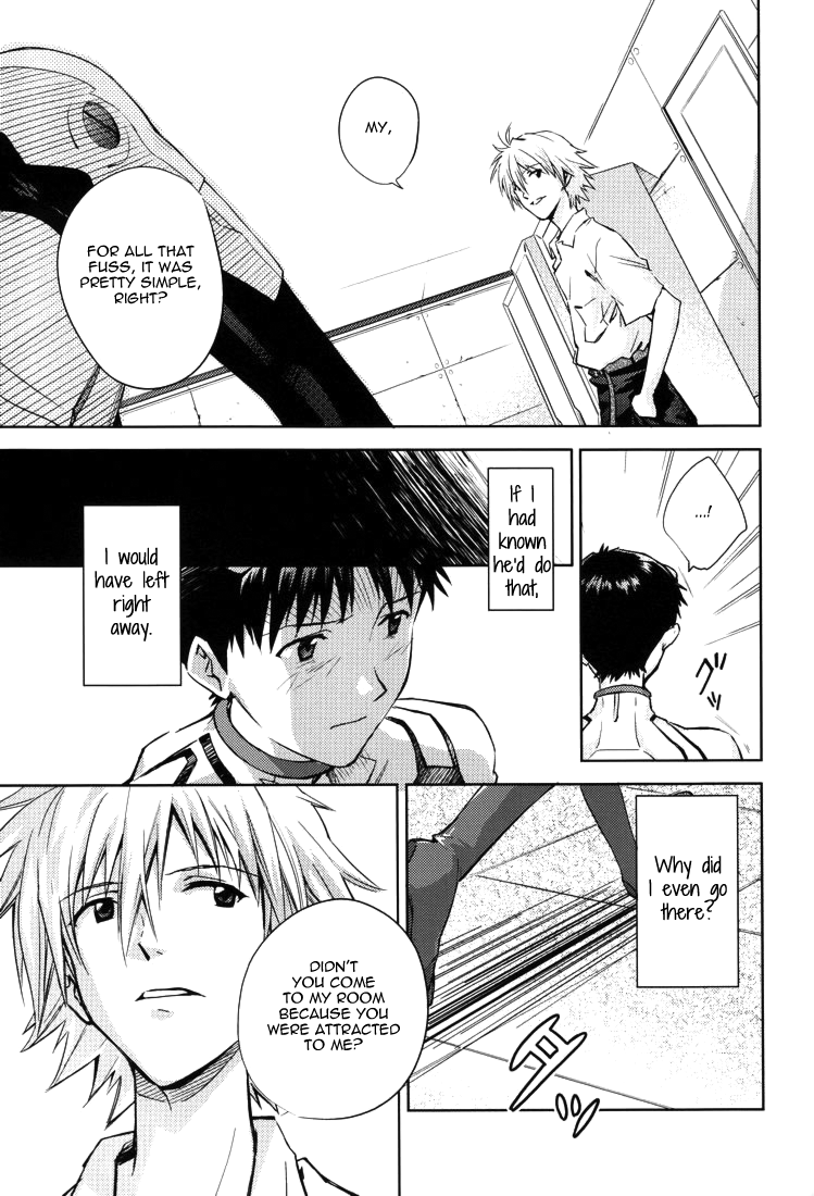 NO? - Page 30