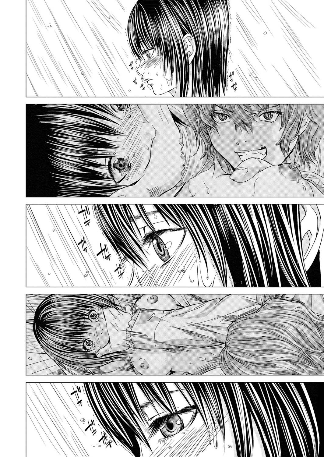 Canopri Comic 2011-08 Vol.10 - Page 13