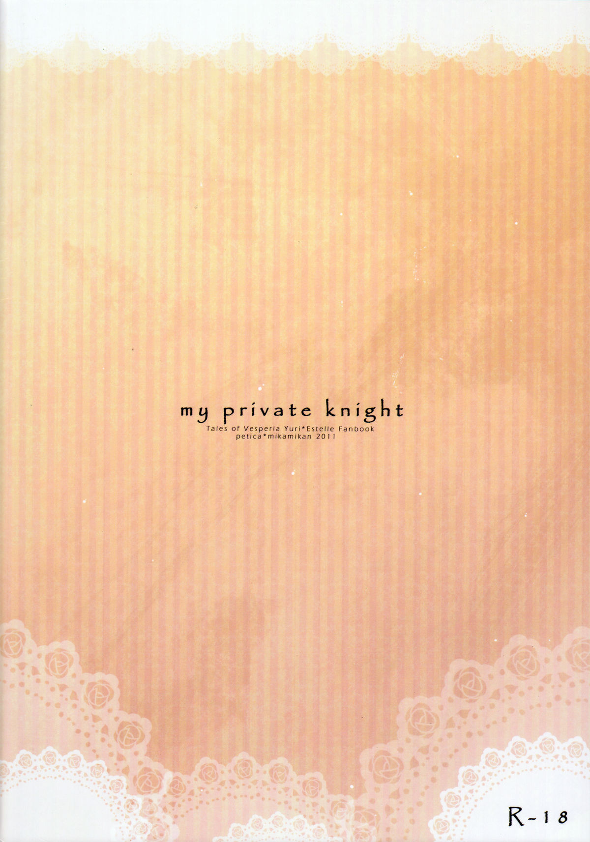My Private Knight - Page 24