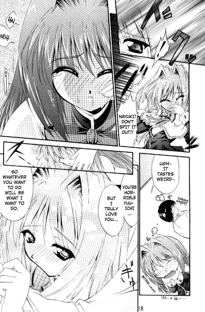 Conayuki - Page 18
