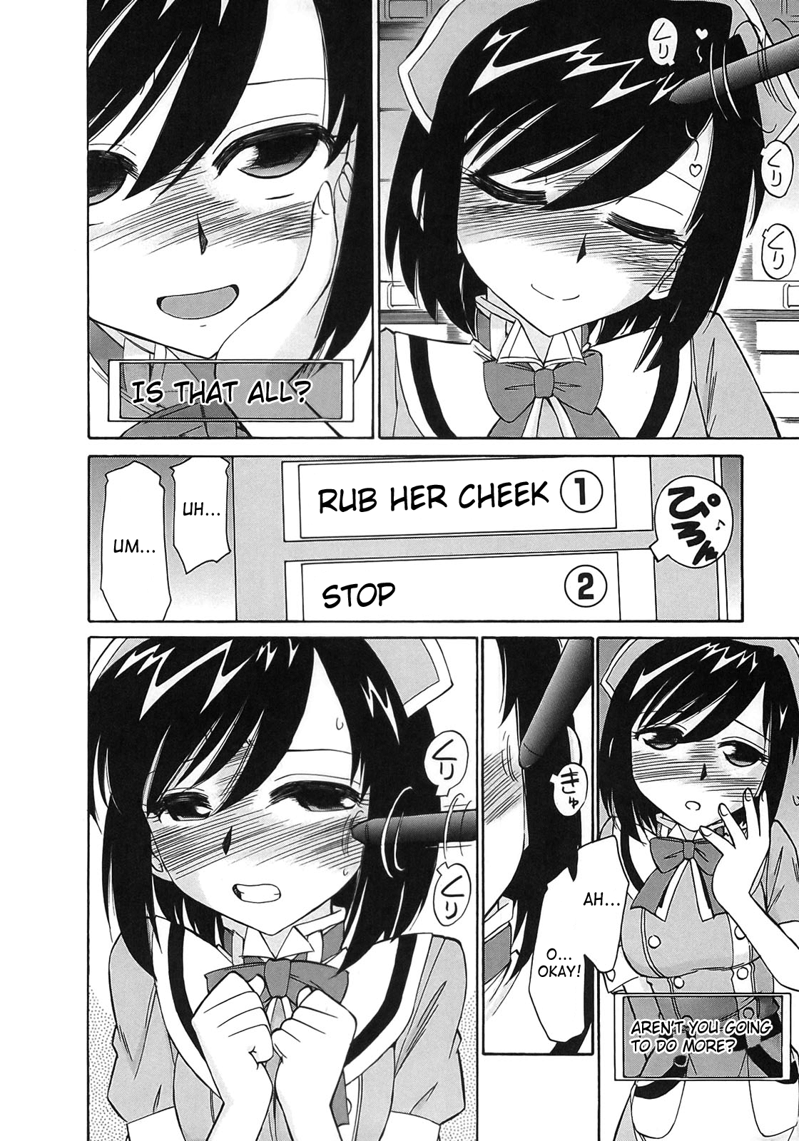 Cheers! 9 - Page 11