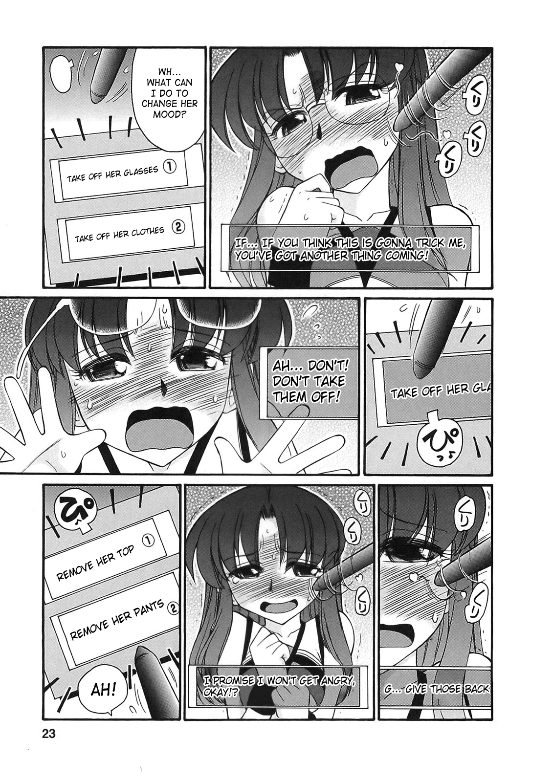Cheers! 9 - Page 20