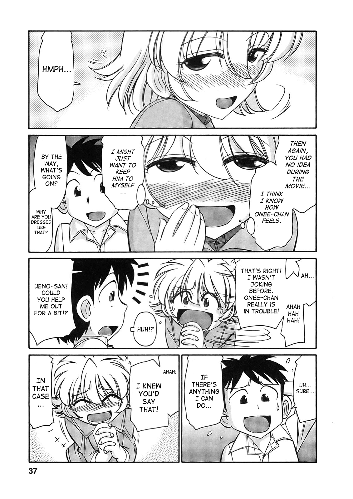 Cheers! 9 - Page 34