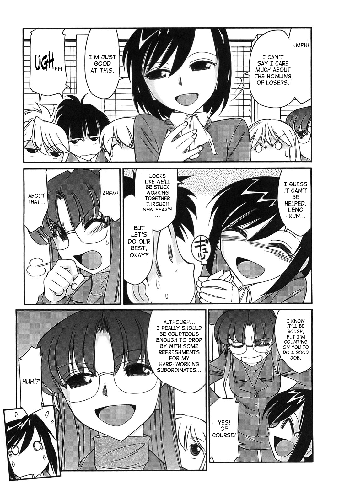 Cheers! 9 - Page 52