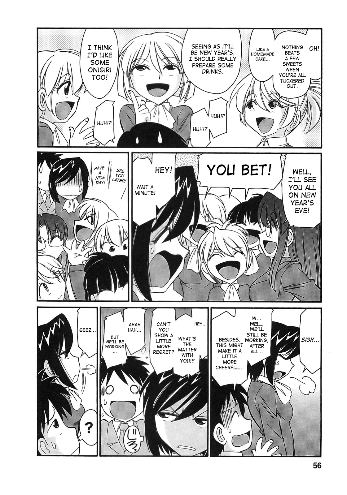 Cheers! 9 - Page 53