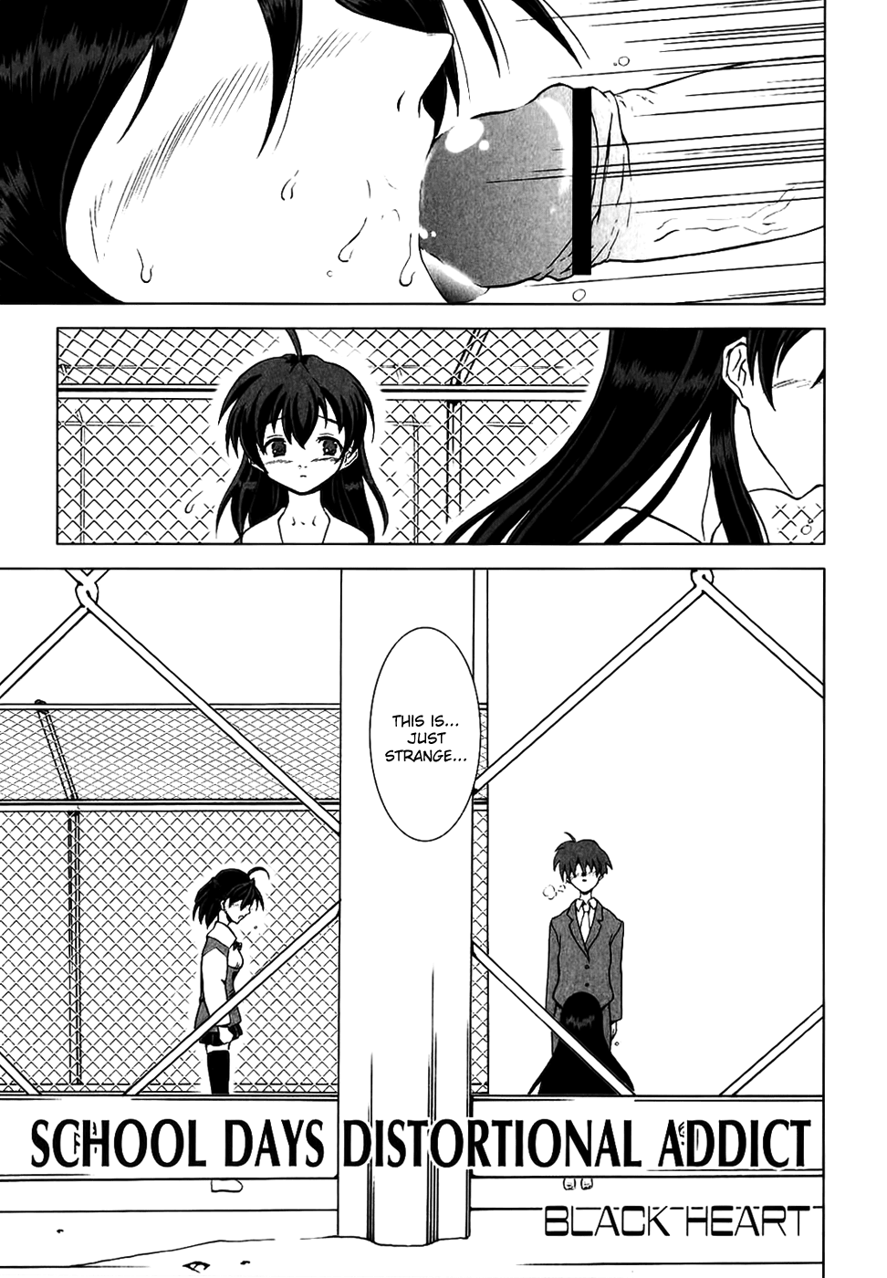 School Days Anthology - Page 33