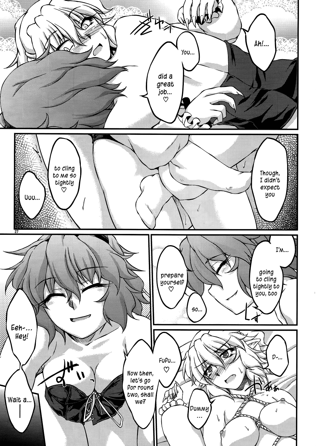 Say the Word - Page 26