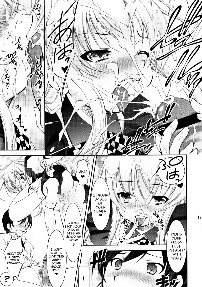 Sanchi Chokusou - Page 16