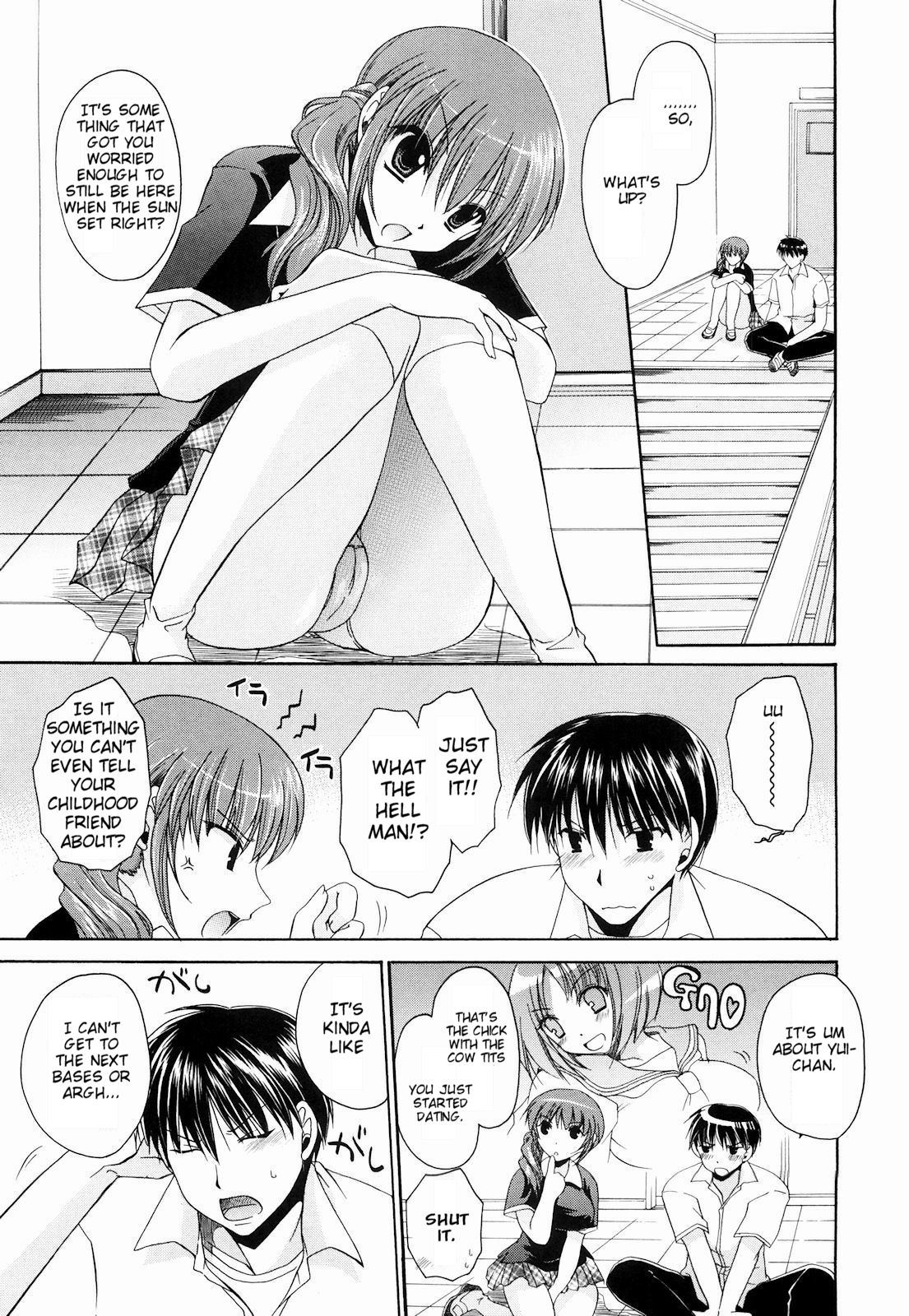 Ningyo Hime Ch.1-7 - Page 127