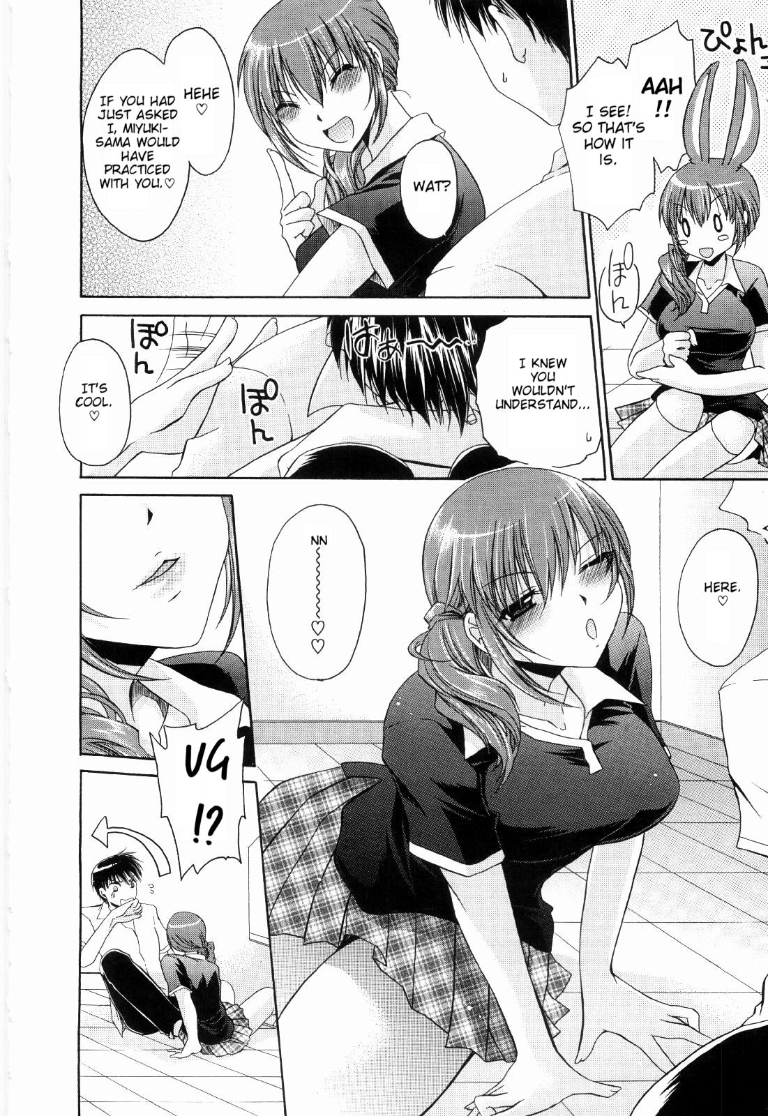 Ningyo Hime Ch.1-7 - Page 128