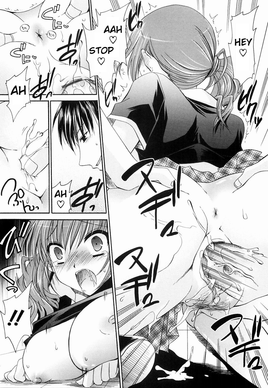 Ningyo Hime Ch.1-7 - Page 139