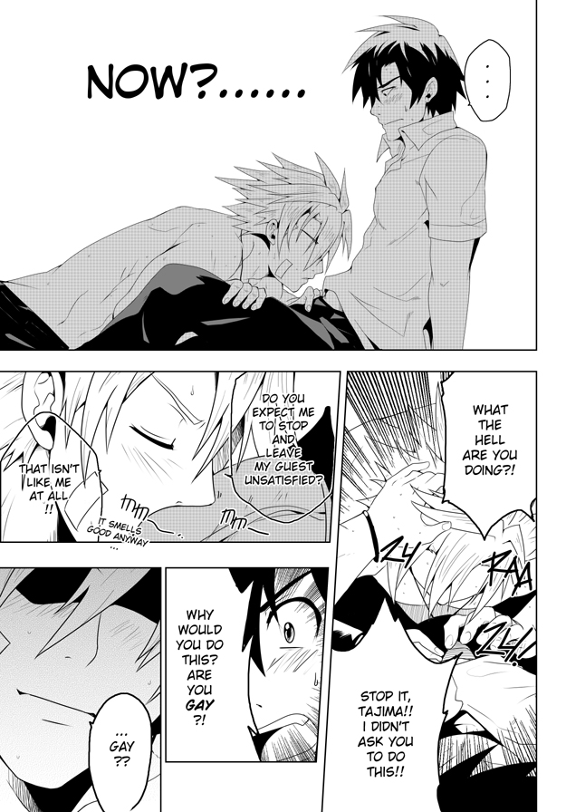 Study Together ENG - Page 16