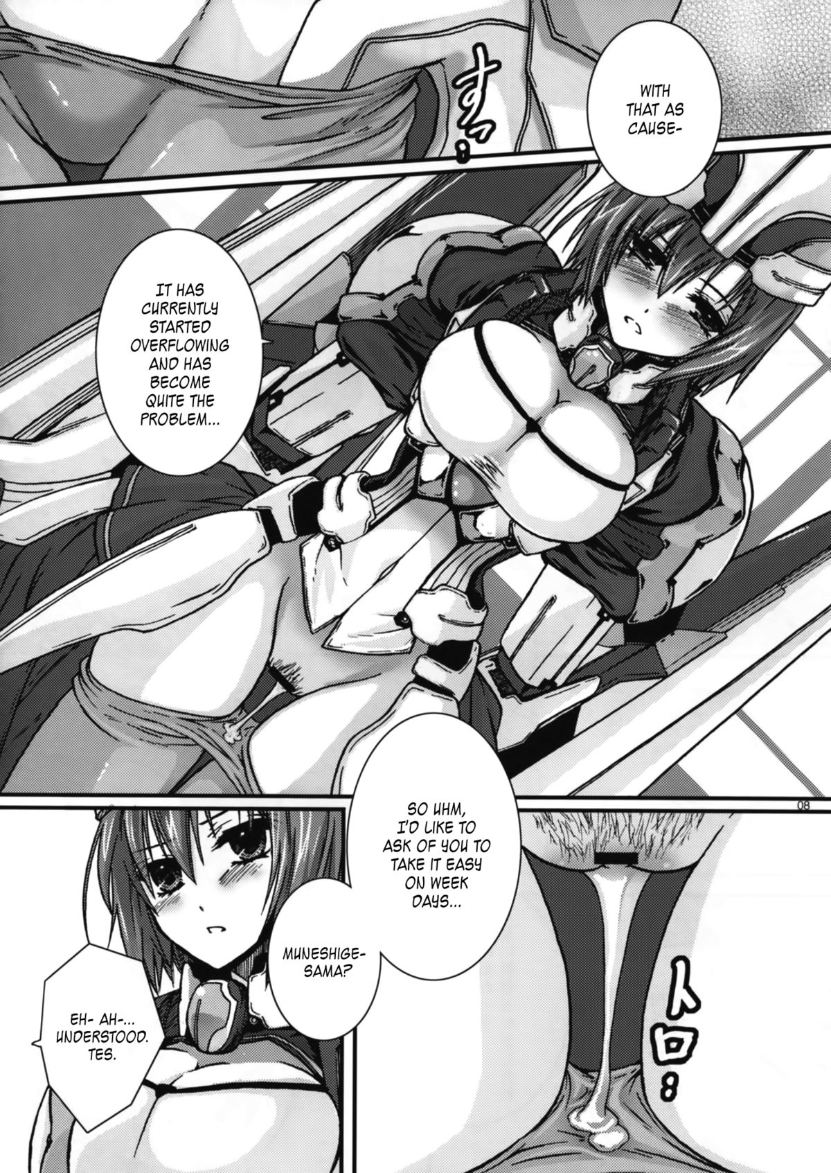 Preview page 8