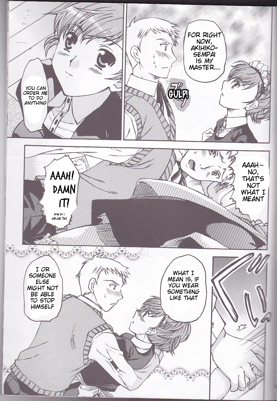 Frontier - Page 5