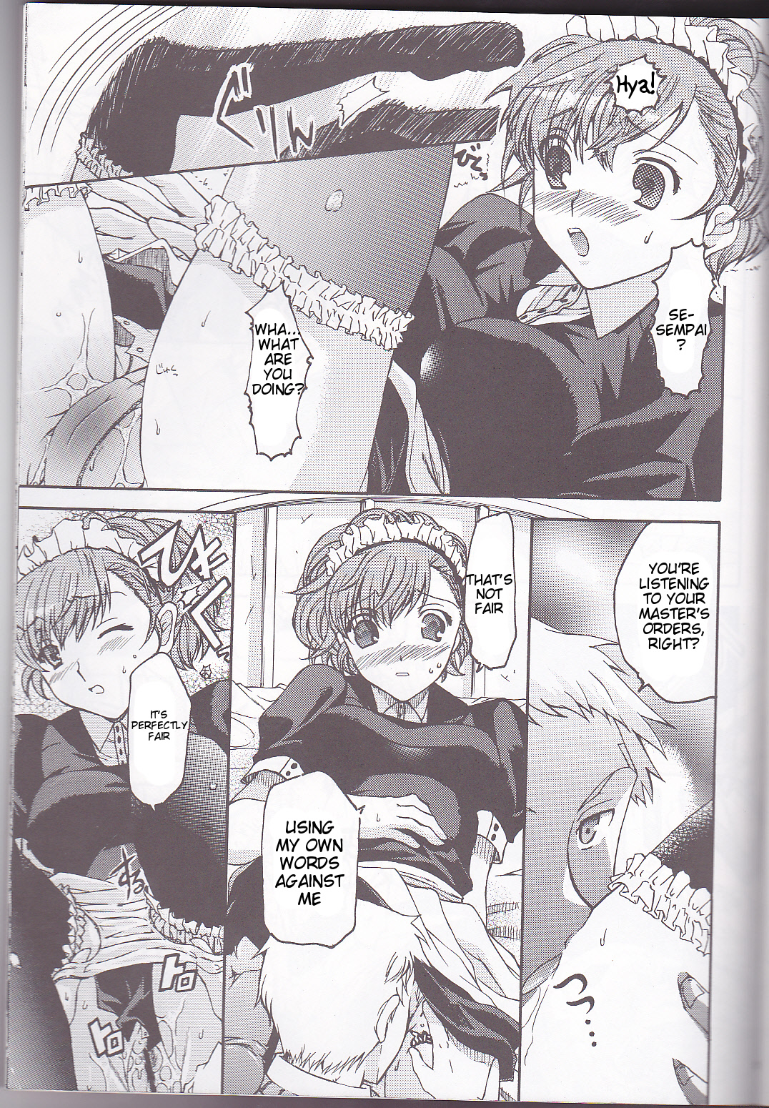 Frontier - Page 9