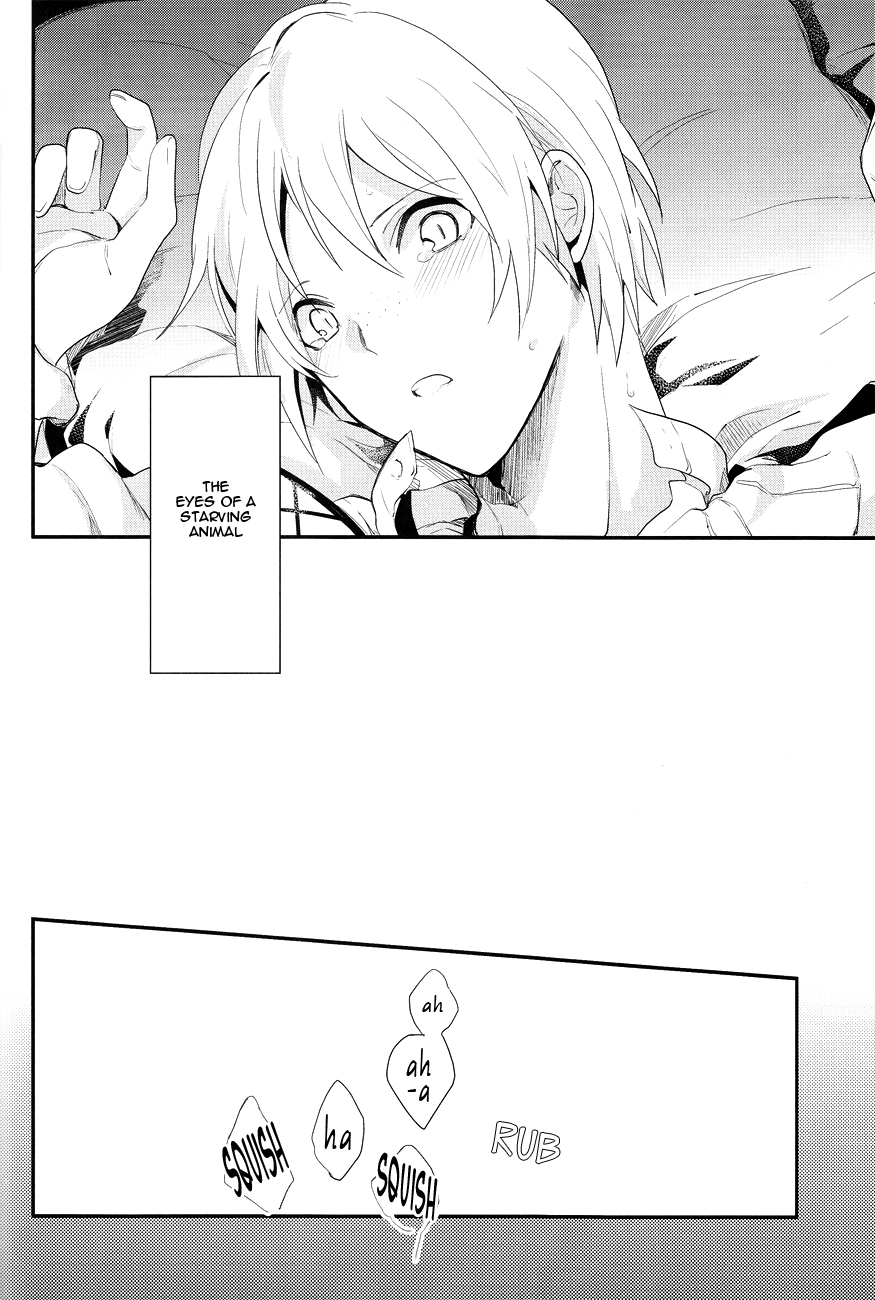 Koisuru kemono - Page 9