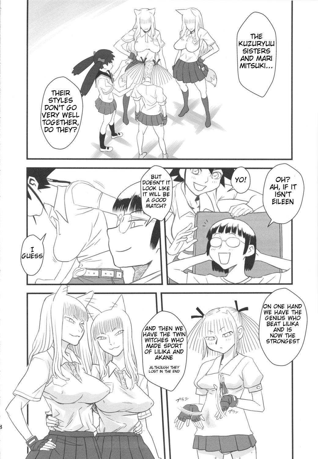 Chijo de Injuu - Page 9