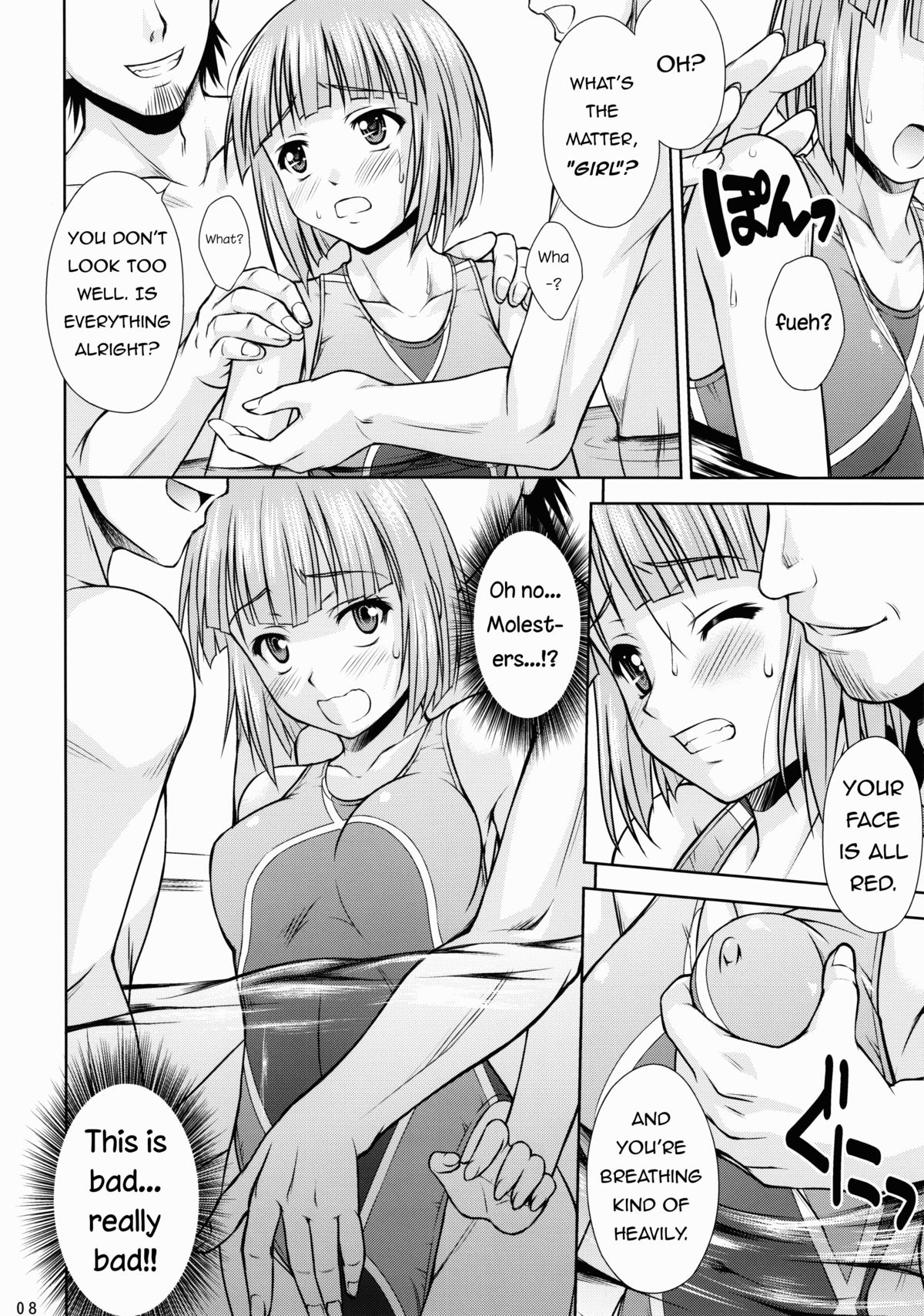 Swim Angel - Page 7