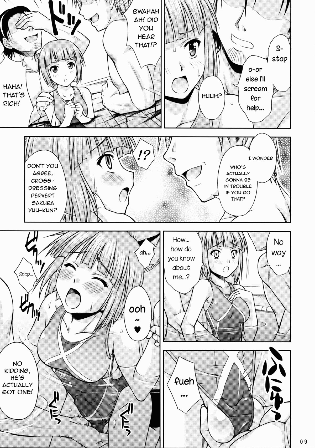 Swim Angel - Page 8
