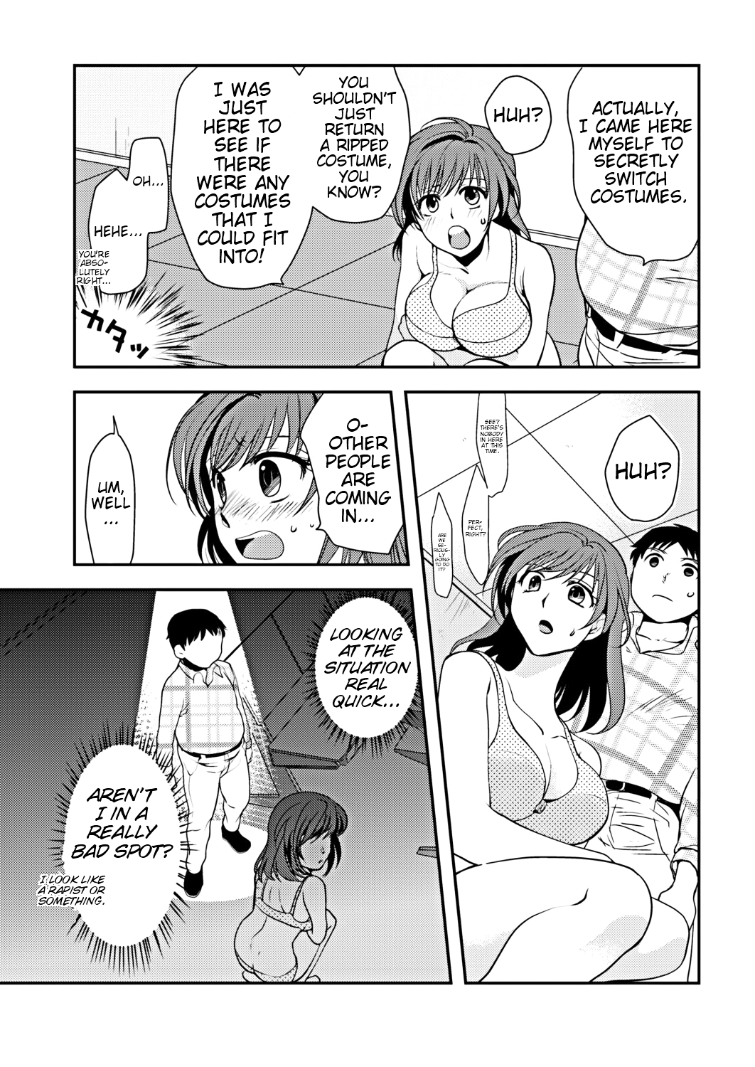 Skin Tight - Page 6