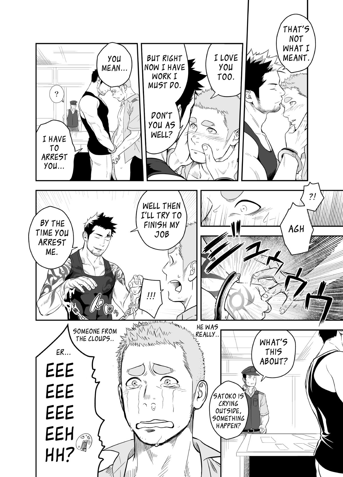 Priapus 2 - Page 25