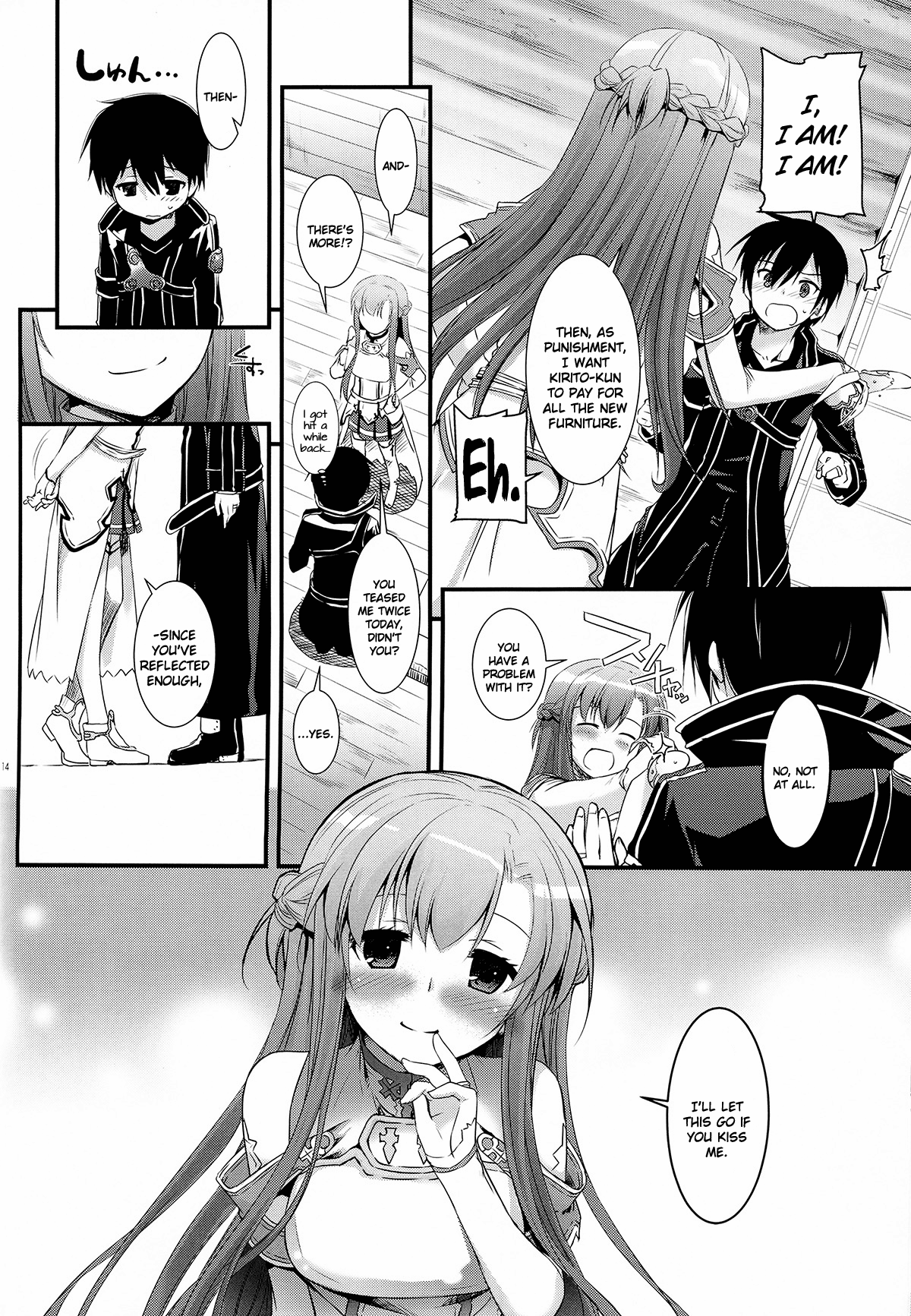 D.L.action 71 - Page 14