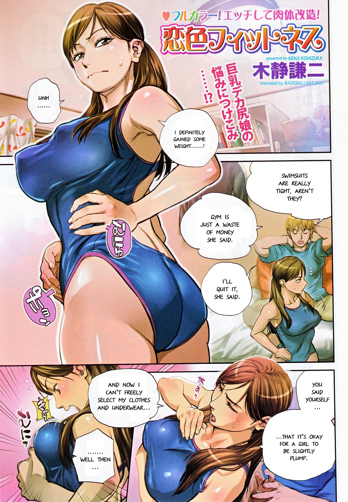 Preview page 2