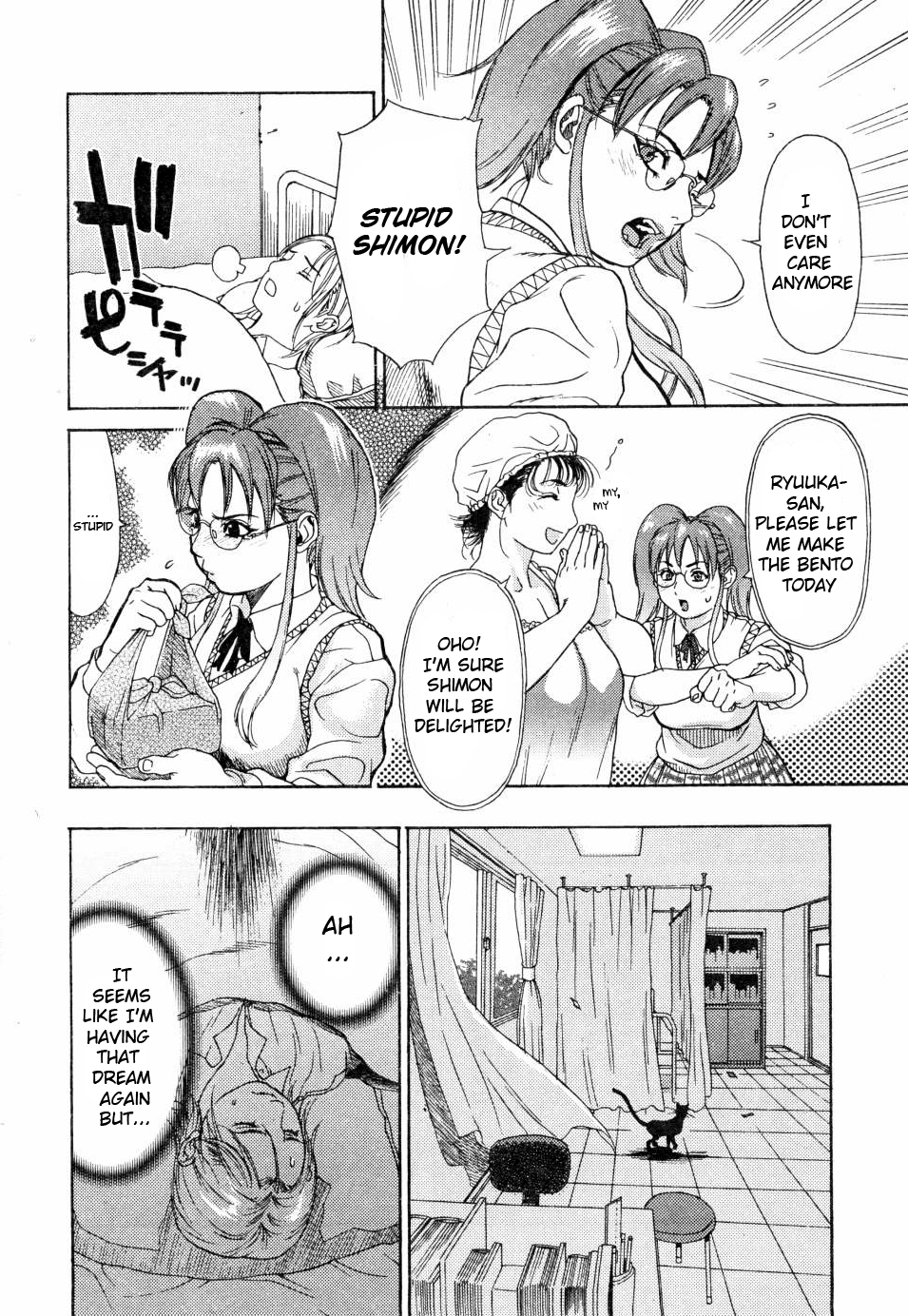 Ankura - Page 10