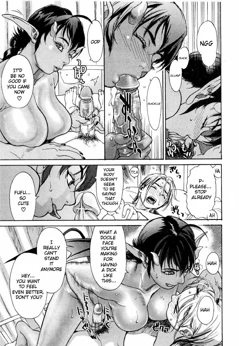Ankura - Page 15
