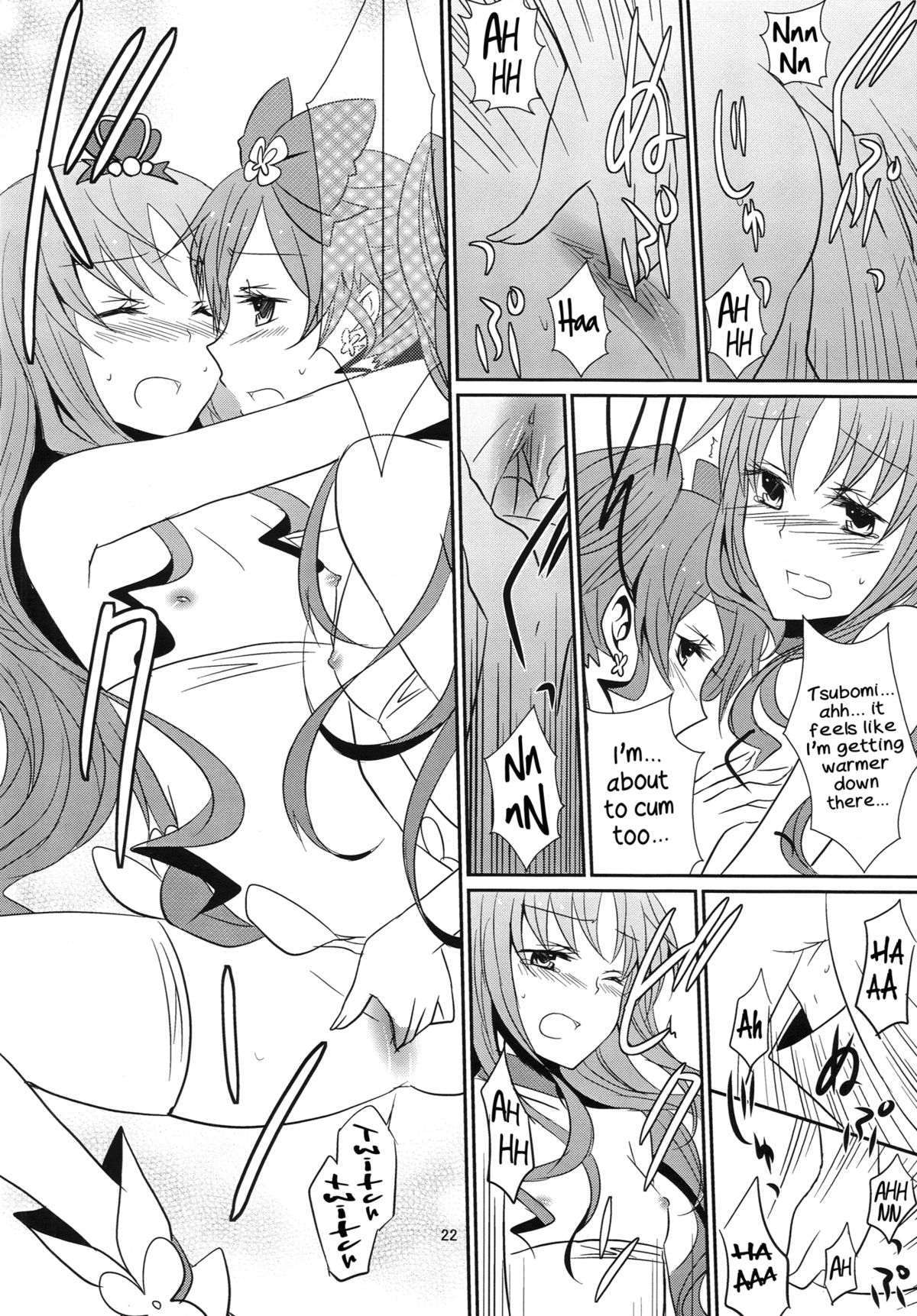 4ever Yours - Page 23