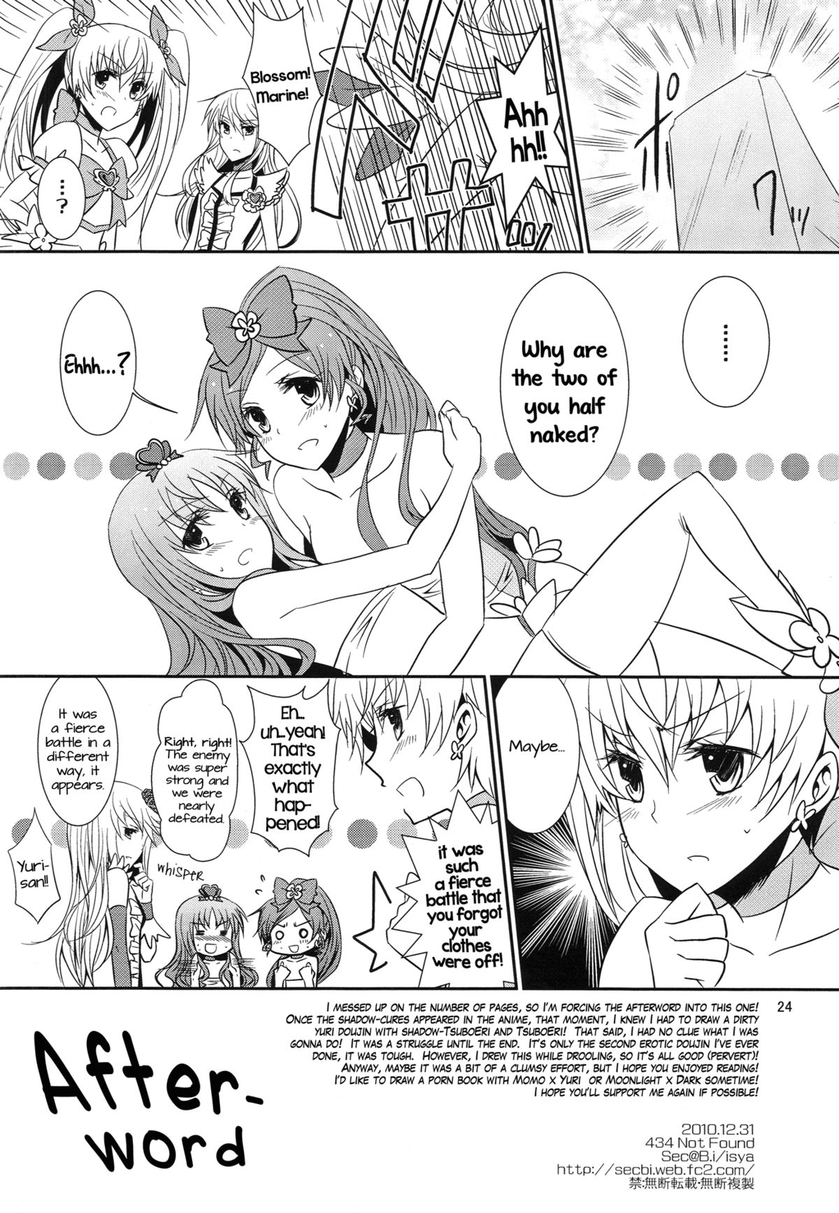 4ever Yours - Page 25