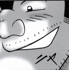 早乙女組総集編２ 携帯サイズ - Page 48