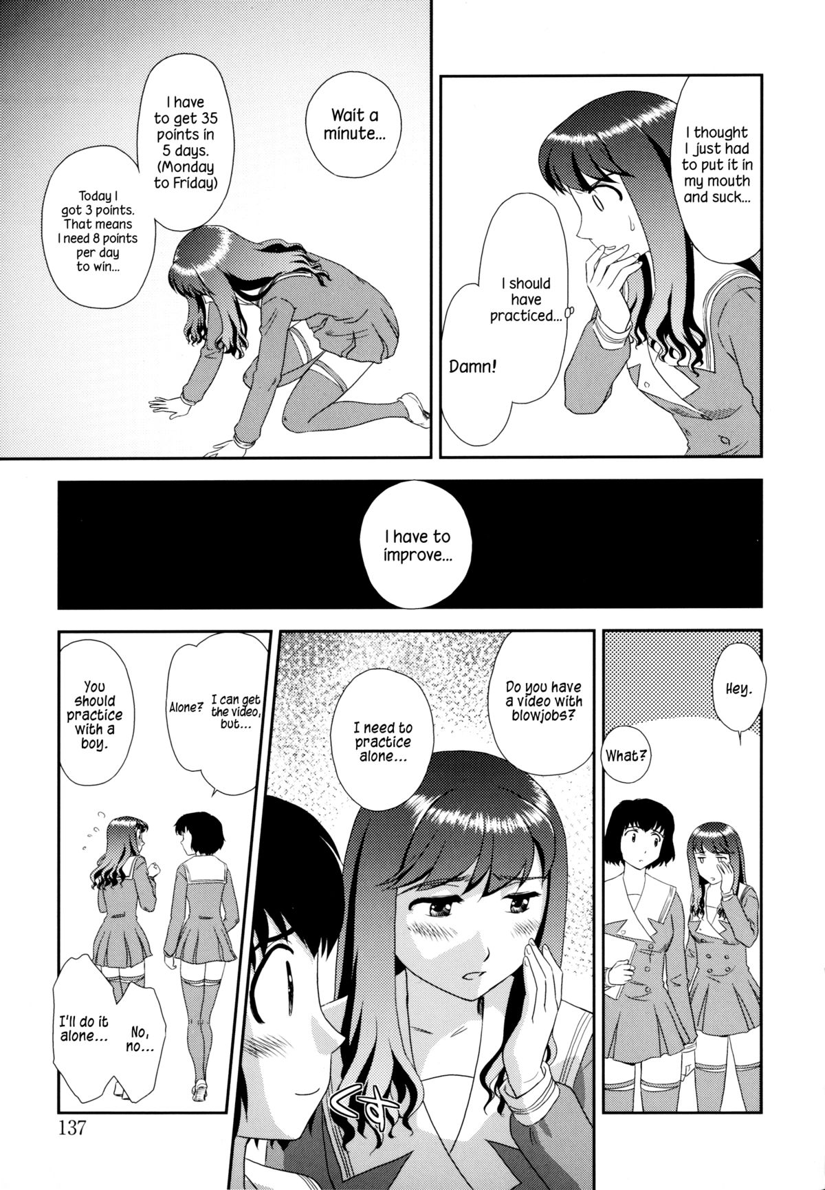 Orunito 2 - Page 45