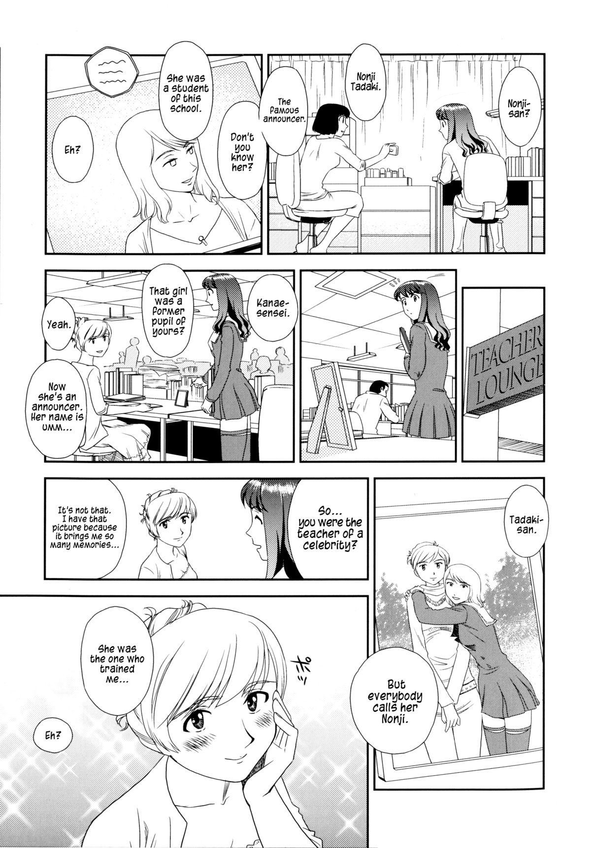 Orunito 2 - Page 47