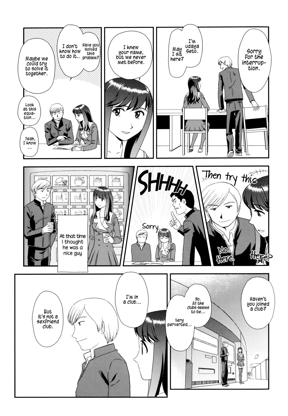 Orunito 2 - Page 49