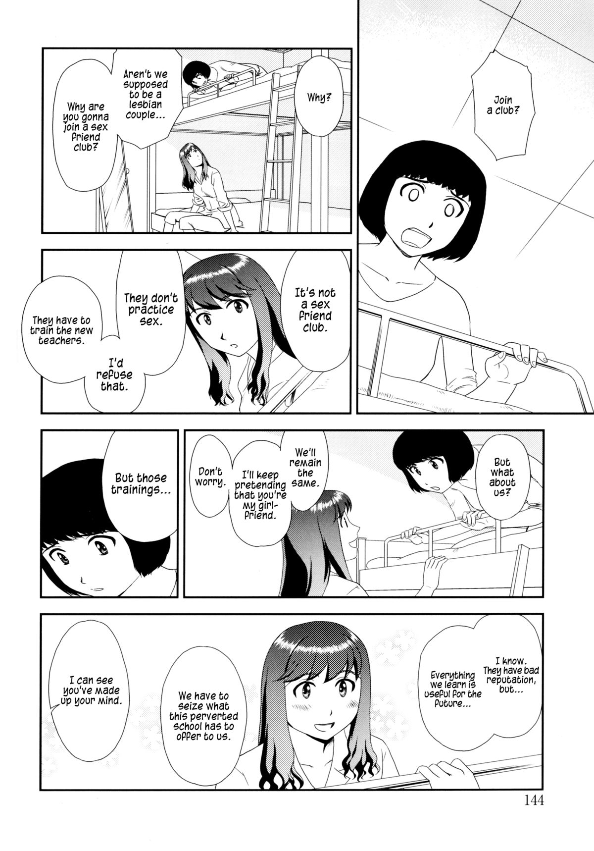 Orunito 2 - Page 52