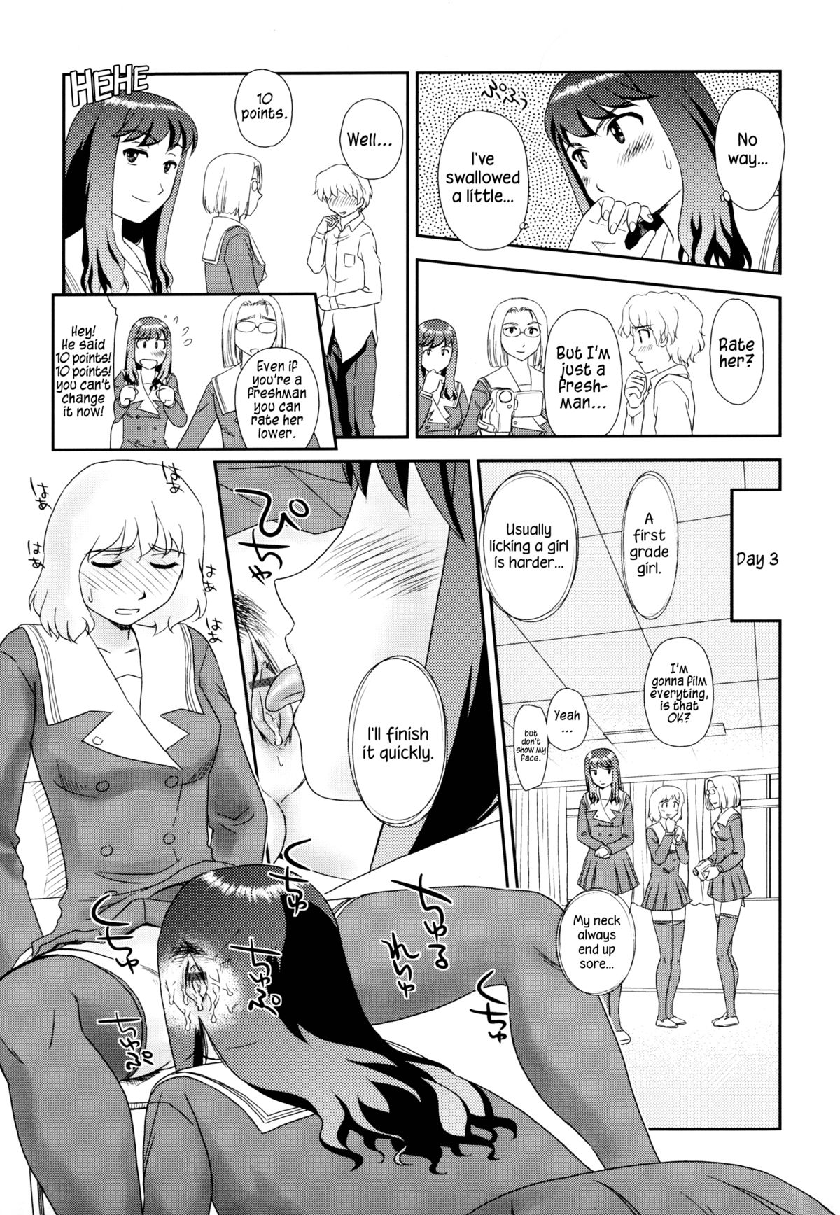 Orunito 2 - Page 55