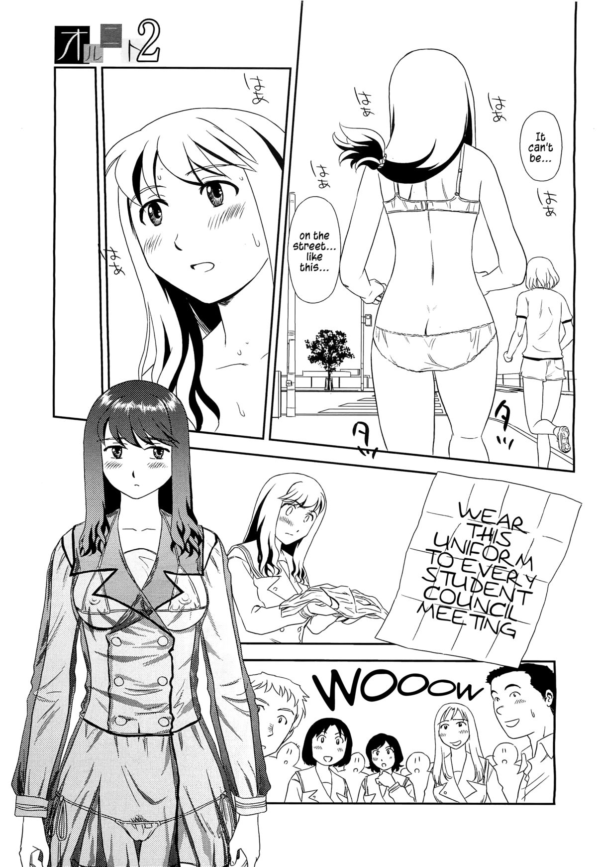 Orunito 2 - Page 63